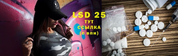 а пвп мука Нягань