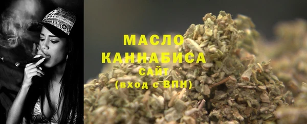 кокаин VHQ Новокубанск