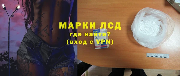 СК Няндома