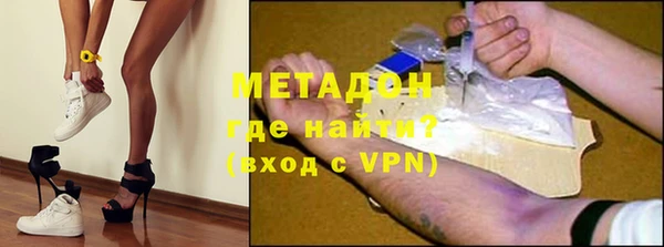 СК Няндома