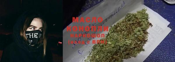 а пвп мука Нягань