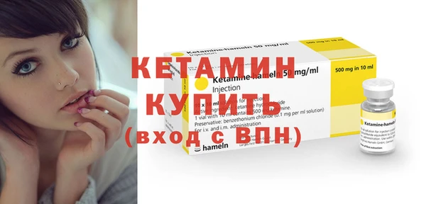 СК Няндома