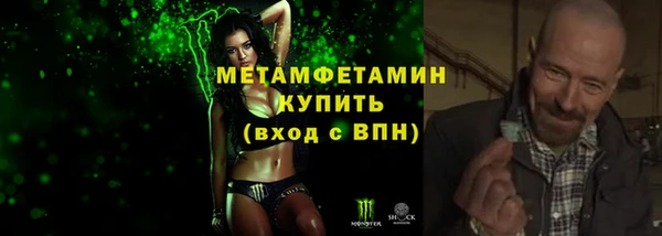 СК Няндома