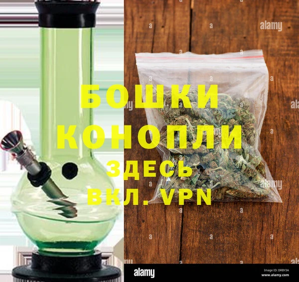 прущий лед Нязепетровск