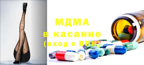 а пвп мука Нягань