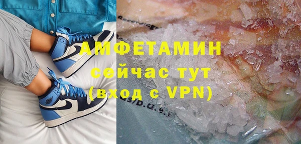 а пвп мука Нягань