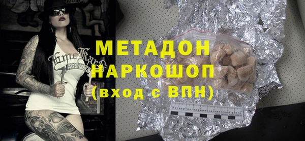 а пвп мука Нягань