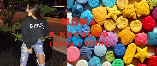 а пвп мука Нягань