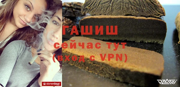 а пвп мука Нягань