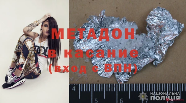 СК Няндома