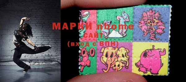 а пвп мука Нягань
