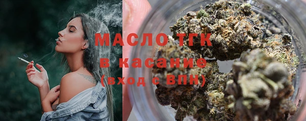 прущий лед Нязепетровск