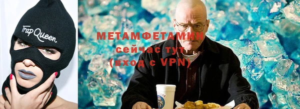 СК Няндома
