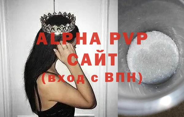 прущий лед Нязепетровск