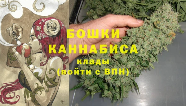 а пвп мука Нягань