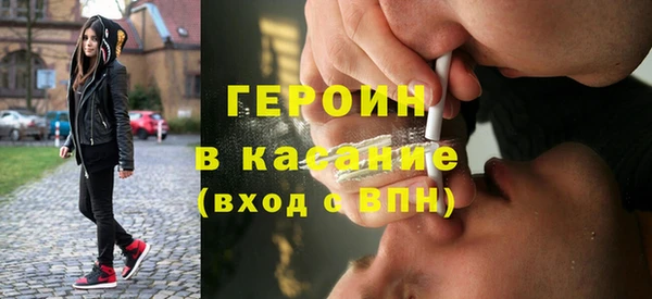 СК Няндома