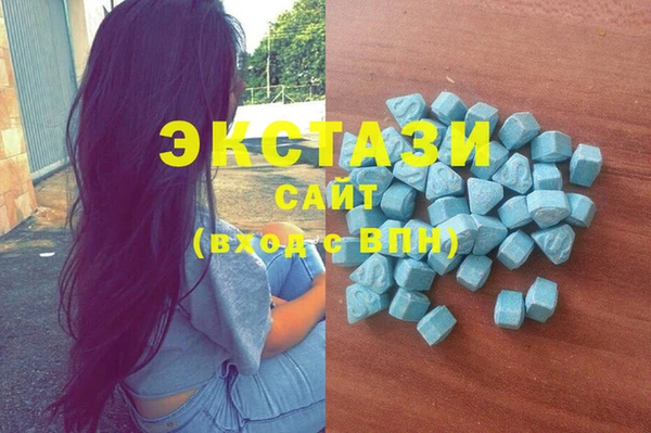 прущий лед Нязепетровск