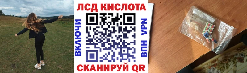 что такое наркотик  Орехово-Зуево  Марки N-bome 1,5мг 